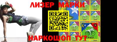 прущая мука Конаково