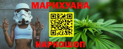 прущая мука Конаково