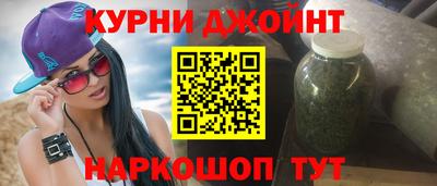 spice Коммунар