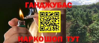 прущая мука Конаково