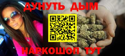 прущая мука Конаково