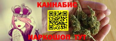 spice Коммунар