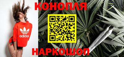 мяу мяу кристалл Комсомольск-на-Амуре