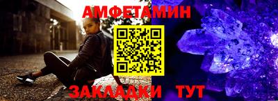 прущая мука Конаково