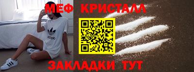 spice Коммунар