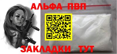 spice Коммунар